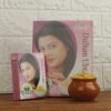 Shrimali Dulhan Ubtan (Pithi) - Perfect for a Bridal Glow - Image 3