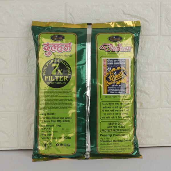 Shrimali 7 Filter Dulhan Mehandi Powder - Image 3